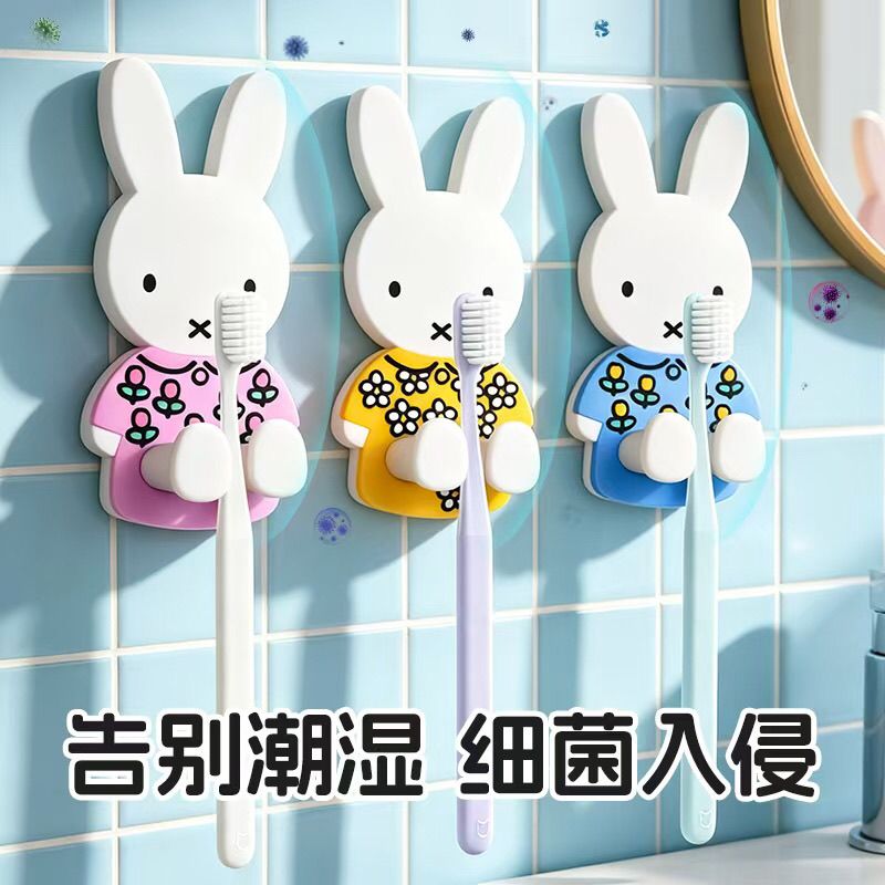 Home Edit Bathroom Organizer - Настенный держатель для зубных щеток Kawaii