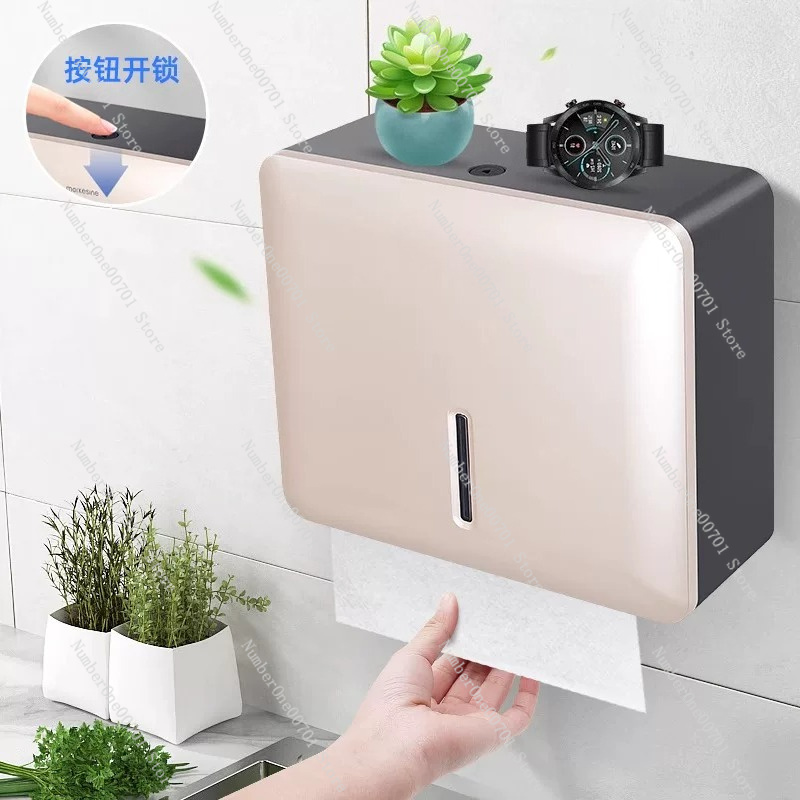 Home Bathroom Paper Towel Dispenser - Настенный диспенсер для бумажных полотенец без