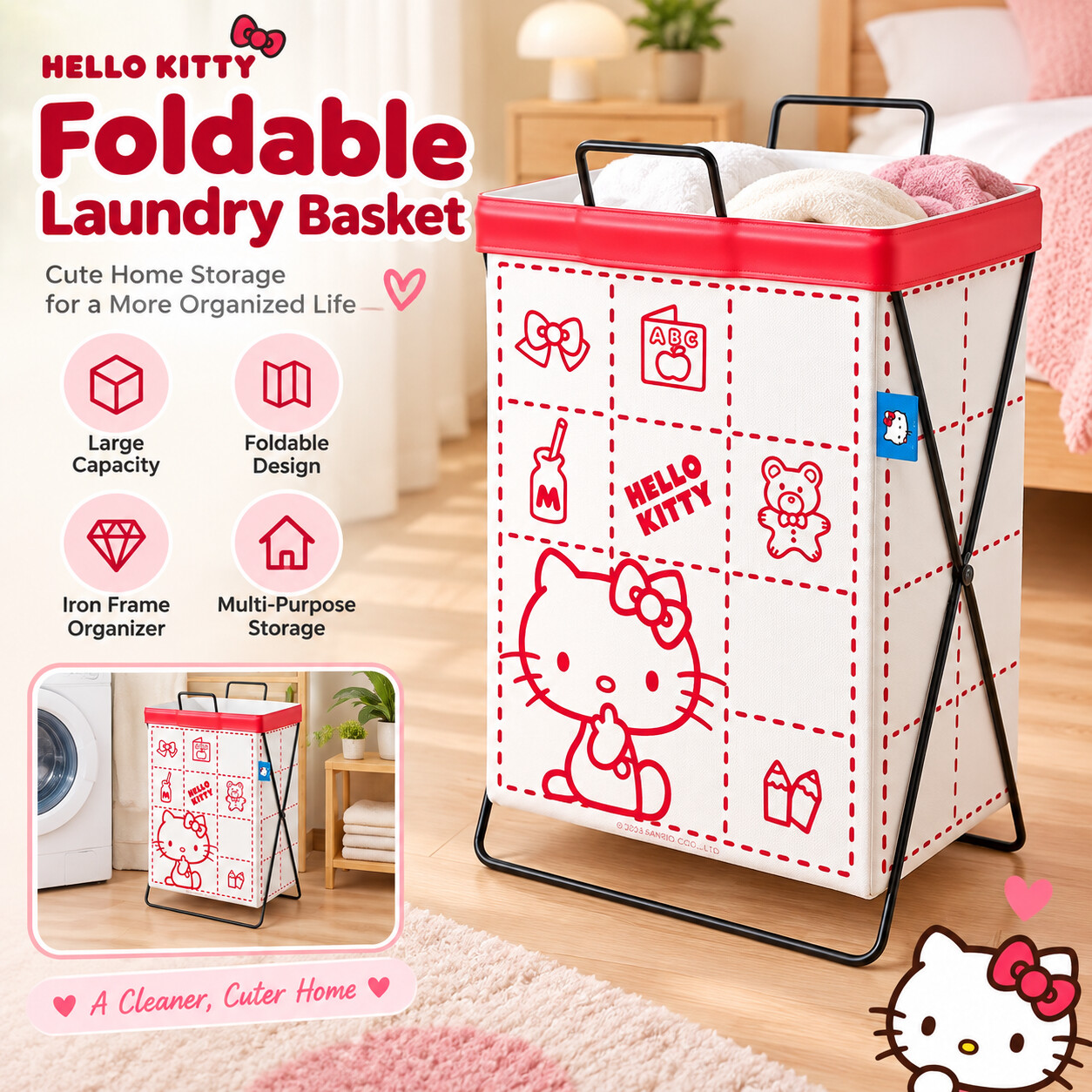 Home Edit Bathroom Organizer - Корзина для белья Cinnamoroll Kuromi Sanrio