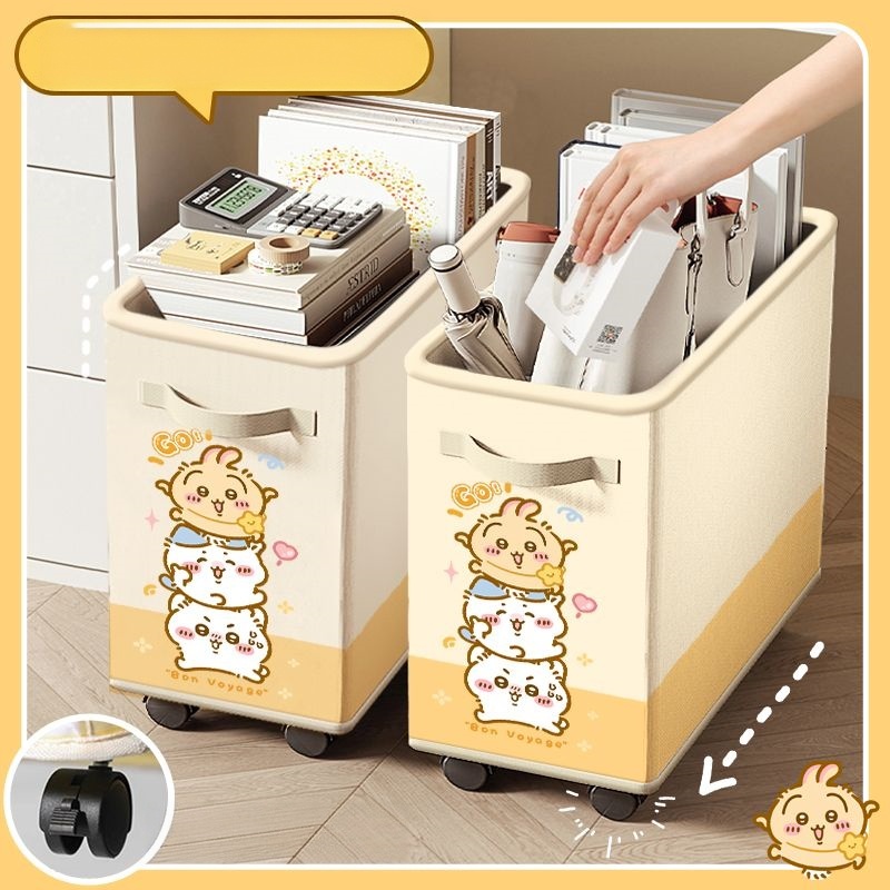 Chiikawa, Hachiware, Usagi – М – обзор и цена Home Edit Bathroom Organizer