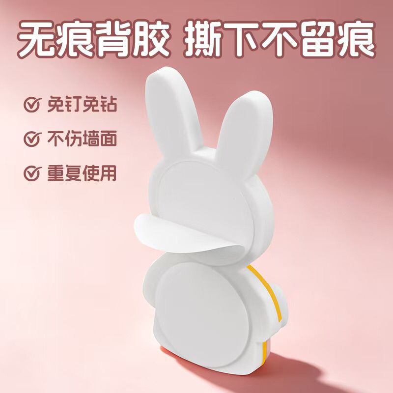Настенный держатель для зубных – обзор и цена Home Edit Bathroom Organizer