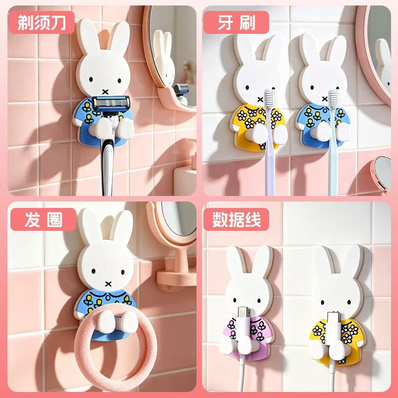 Настенный держатель для зубных – обзор и цена Home Edit Bathroom Organizer