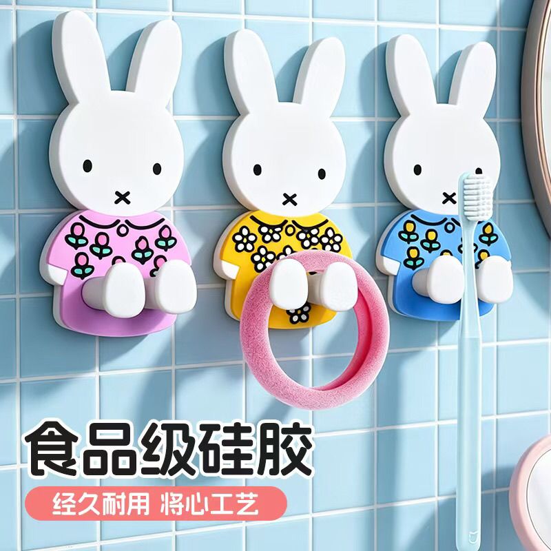 Настенный держатель для зубных – обзор и цена Home Edit Bathroom Organizer